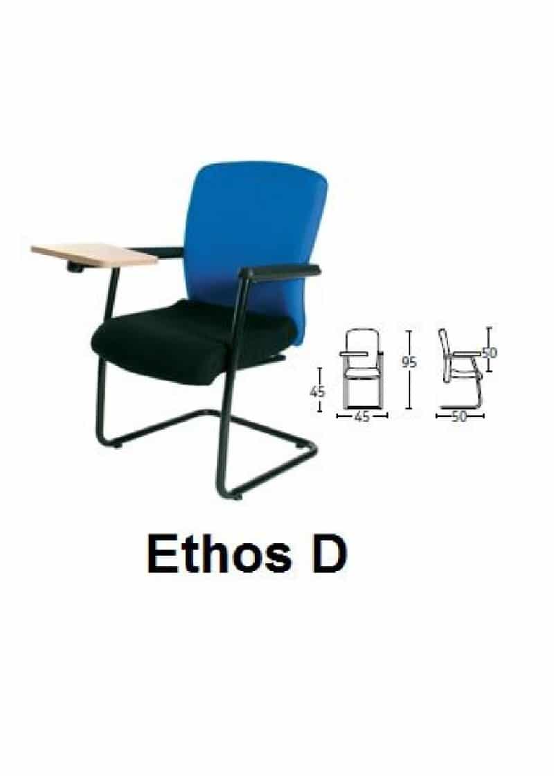Kursi Kuliah Savello type Ethos D
