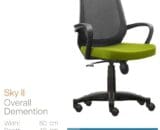 Inviti Kursi Manager Type SKY II
