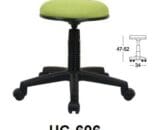 Chairman Kursi Bar type UC 606 H