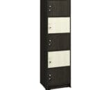 Rak Serbaguna 5 Pintu Activ Primo LSG 5
