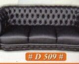Zio Sofa 3.2.1 Seater type D 509