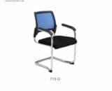 Kursi Kantor Hadap Ergotec 715 U