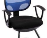 Kursi Kantor Hadap Ergotec 746 UA