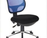 Kursi Kantor Staff / Sekretaris Ergotec 846 SN