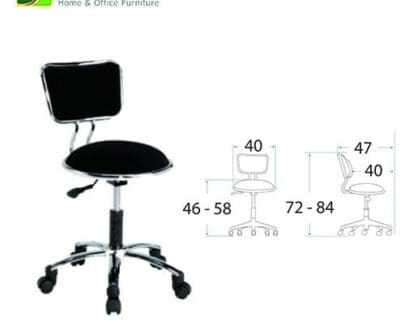 ergotec 101 S