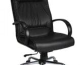 Kursi Kantor Direktur Ergotec LX 918 TR