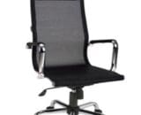 Kursi Kantor Manager Ergotec LX N 908 TR