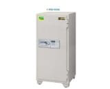 Brankas Ichiban Melbourne Type HSX 905 A