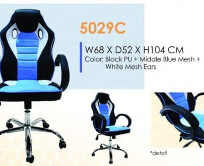 kursi expo tipe 5029C