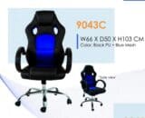 Kursi Expo tipe 9043C