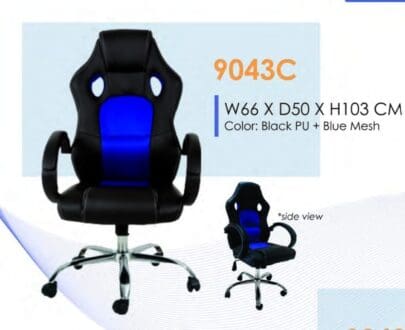 Kursi Expo tipe 9043C