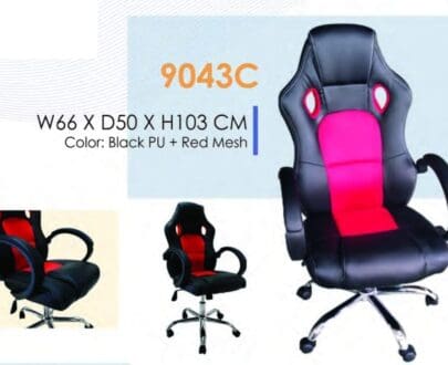 Kursi Expo tipe 9043C MERAH