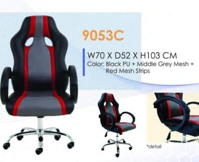 Kursi Expo Tipe 9053C