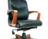 Executive EC 1000 LC Kursi Kantor Chairman
