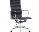 Kursi Kantor Indachi Finley I