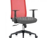 Kursi Kantor Indachi Gera I
