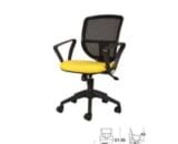 Inspira GT0 Kursi Kantor Savello
