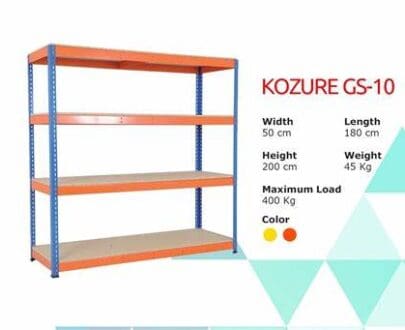 Kozure Rak Arsip GS 10