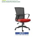 inco alice II