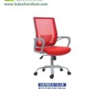 inco catier II G-CR
