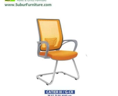 inco catier III G-CR