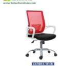 inco catier ii w-cr