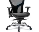 kursi erogtec gl 808 PR