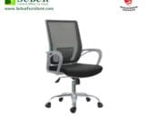 Travi 2 C (Grey)
