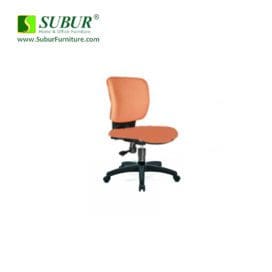 SC 2509