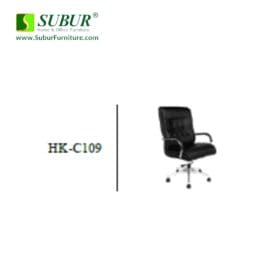 HK C109