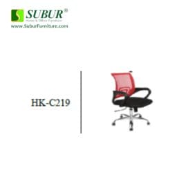 HK C219