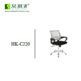 HK C220