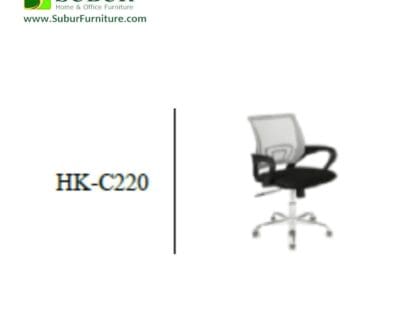 HK C220