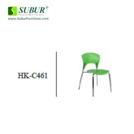 HK C461