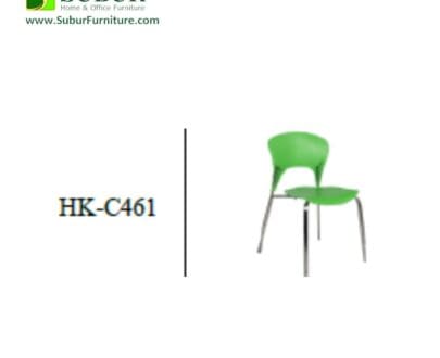 HK C461