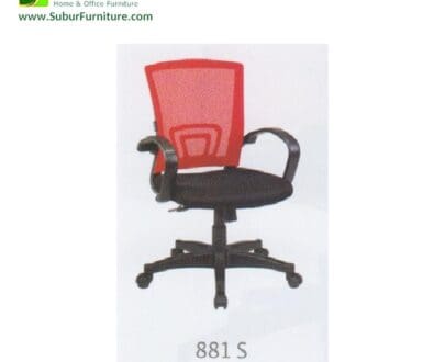881 S