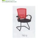 781 U