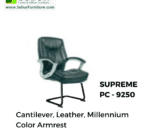 SUPREME PC - 9250