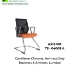 AXIS VIP TS - 04005 A