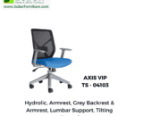 AXIS VIP TS - 04103