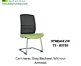 STREAM VIP TS - 03755
