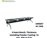 AIRSEAT AC-1040