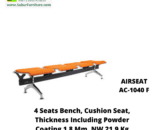 AIRSEAT AC-1040 F
