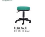 Kursi Bar Indachi tipe D 360 New H