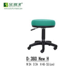 Kursi Bar Indachi tipe D 360 New H