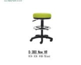 Kursi Bar Indachi tipe D 360 New HR