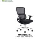 Kursi Kantor Donati tipe Marken 2 AL