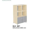 Lemari Arsip Indachi tipe ELV 887