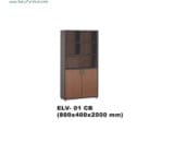 Lemari Arsip Indachi tipe ELV 01 CB