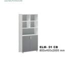 Lemari Arsip Indachi tipe ELM 01 CB